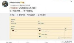 新军最新爆料消息,揭秘军事科技新突破背后的故事